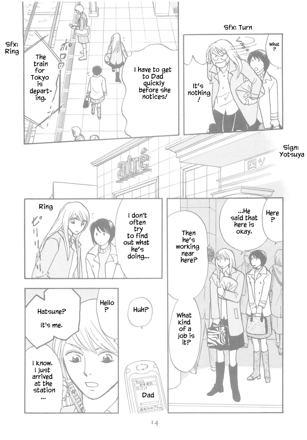 Mahoutsukai no Musume Chapter 13.1 page 17 - Chapter 13.1