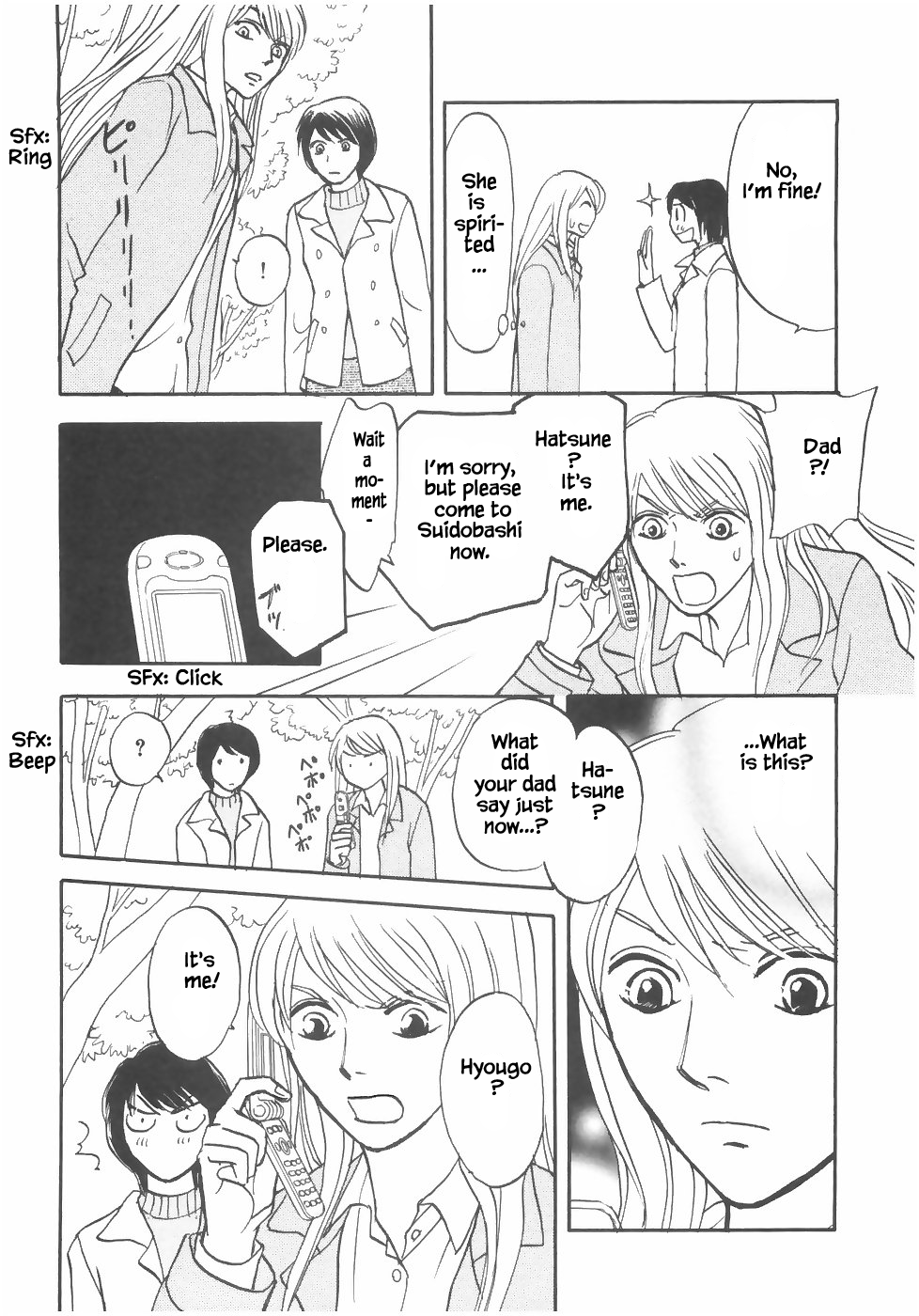 Mahoutsukai no Musume Chapter 13.2 page 1 - Chapter 13.2