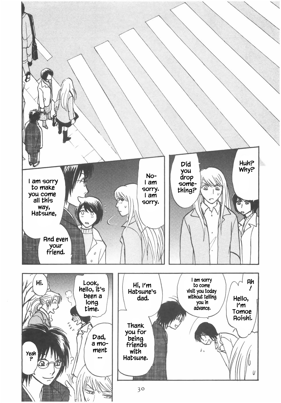 Mahoutsukai no Musume Chapter 13.2 page 13 - Chapter 13.2