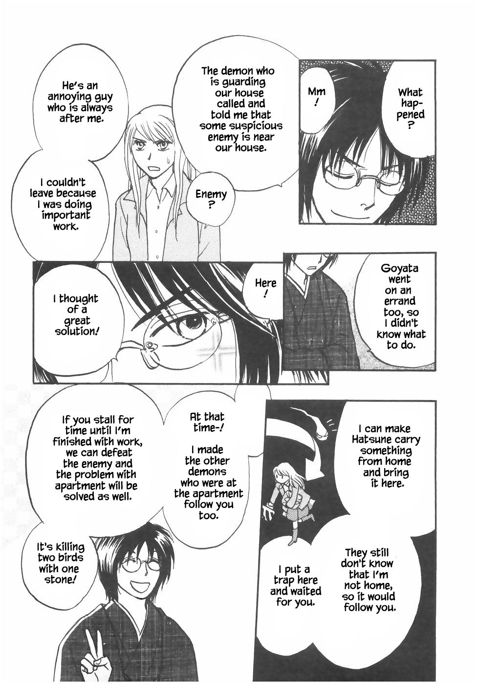 Mahoutsukai no Musume Chapter 13.2 page 14 - Chapter 13.2