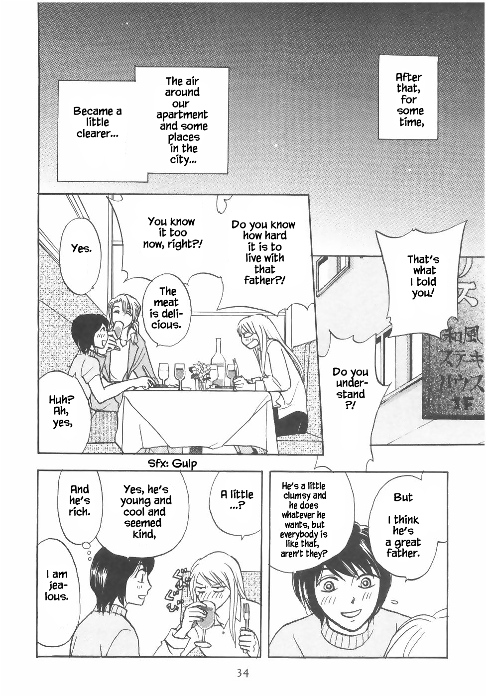 Mahoutsukai no Musume Chapter 13.2 page 17 - Chapter 13.2