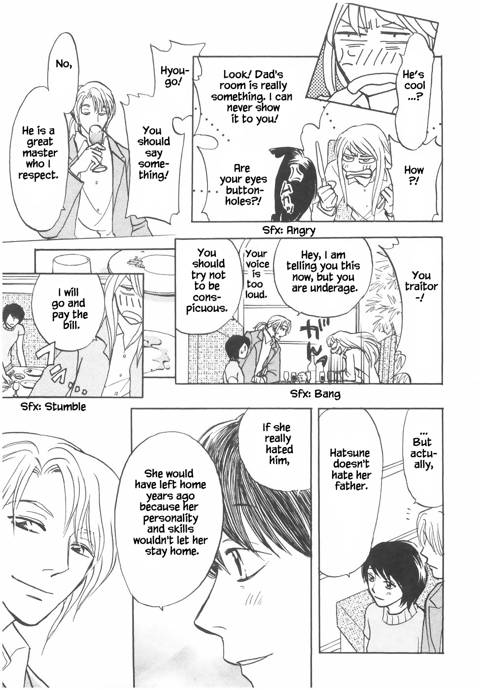 Mahoutsukai no Musume Chapter 13.2 page 18 - Chapter 13.2
