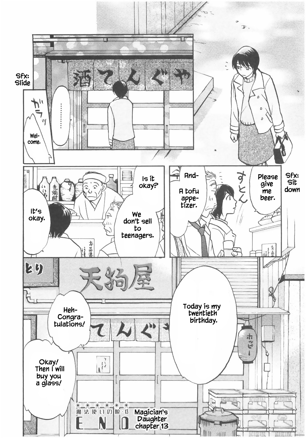 Mahoutsukai no Musume Chapter 13.2 page 21 - Chapter 13.2