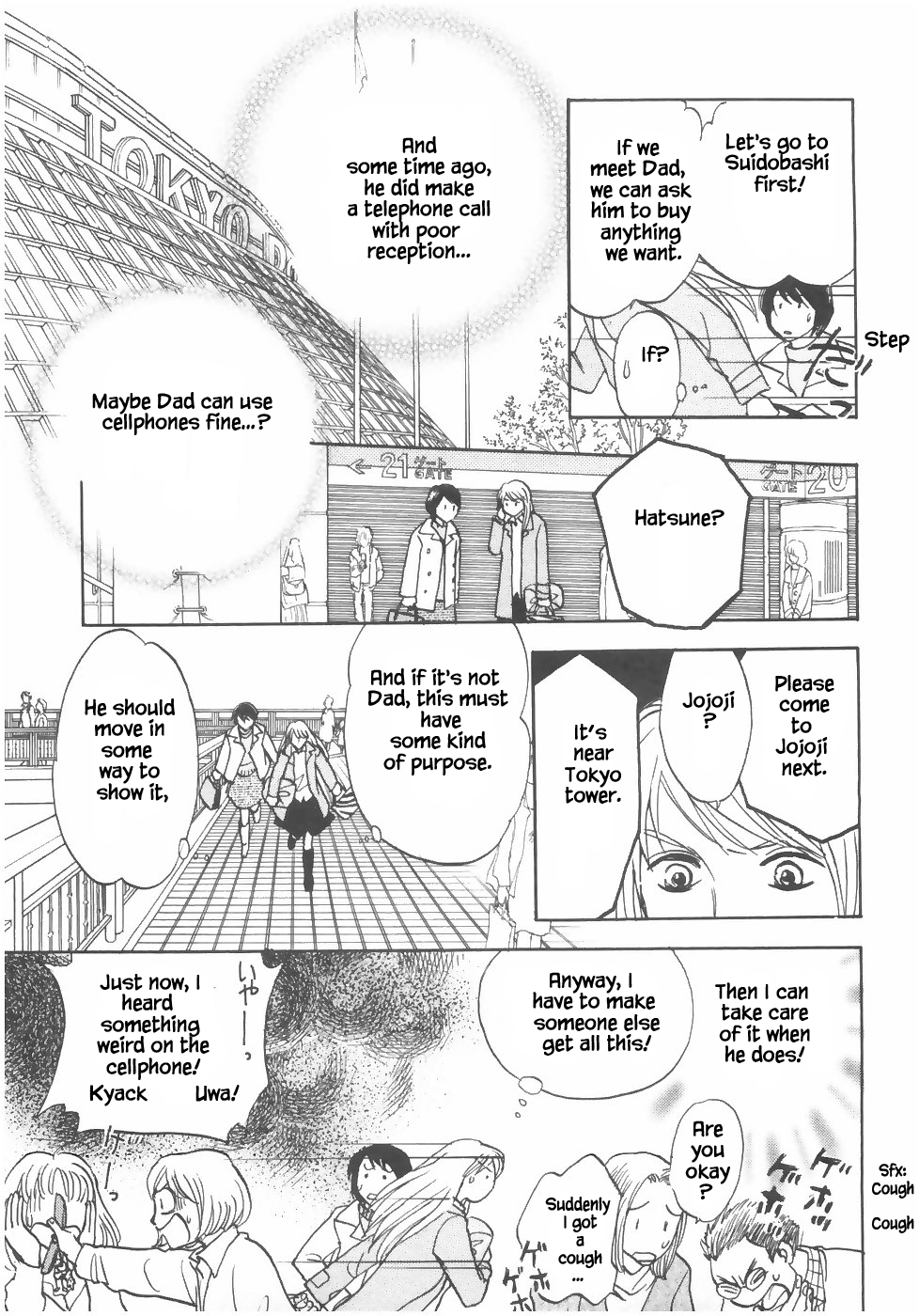 Mahoutsukai no Musume Chapter 13.2 page 4 - Chapter 13.2