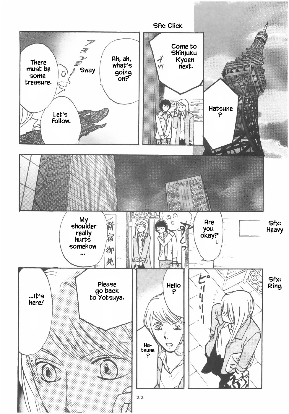 Mahoutsukai no Musume Chapter 13.2 page 5 - Chapter 13.2