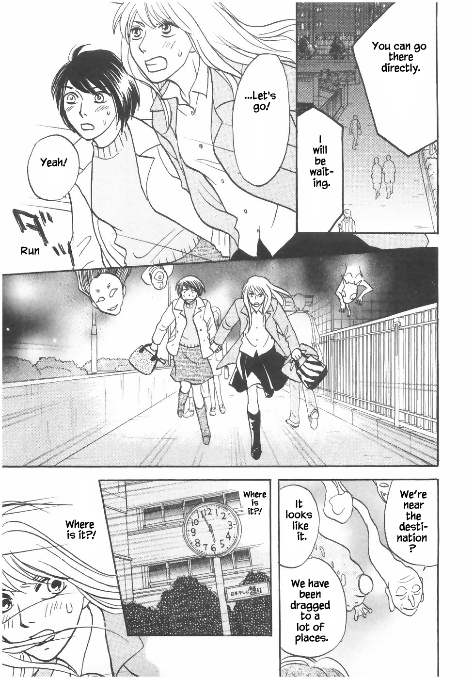 Mahoutsukai no Musume Chapter 13.2 page 8 - Chapter 13.2