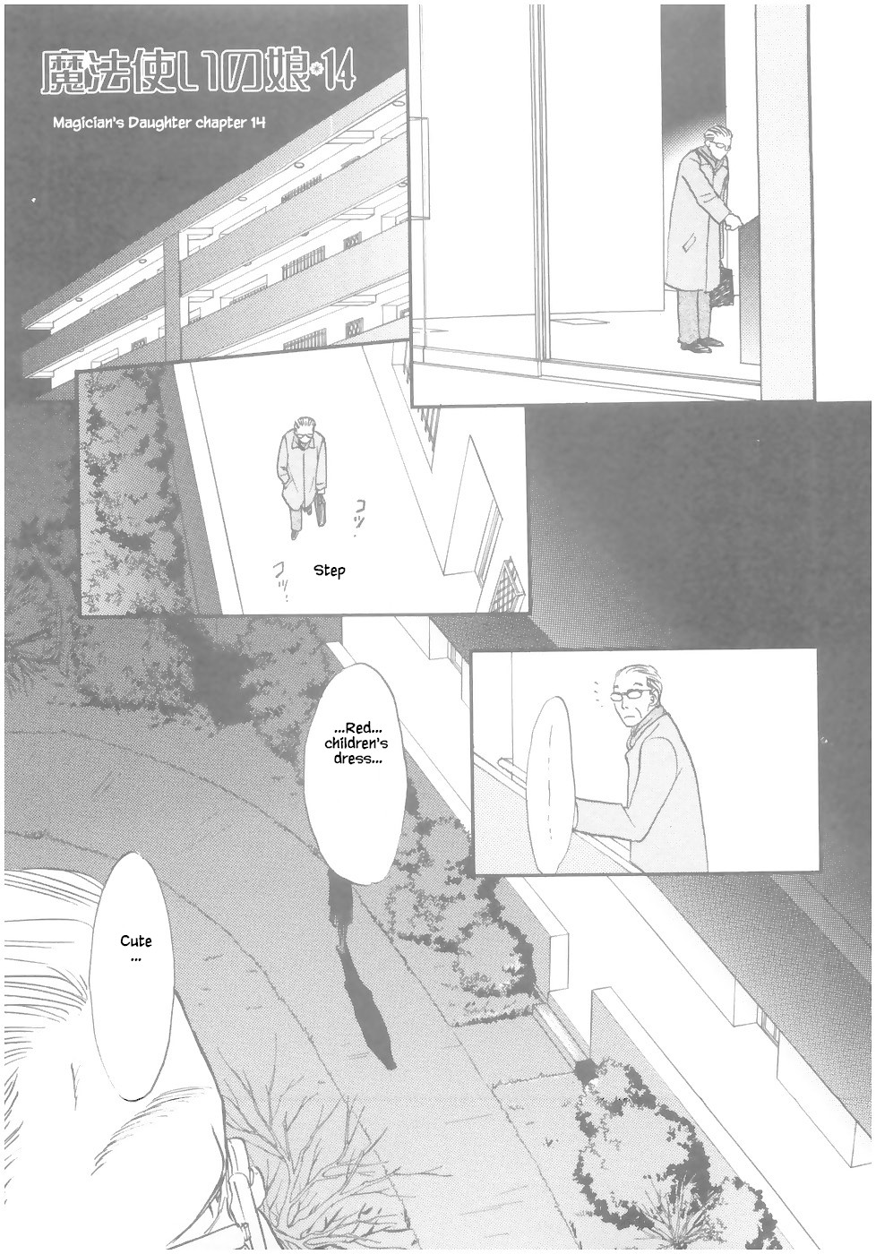 Mahoutsukai no Musume Chapter 14.1 page 1 - Chapter 14.1