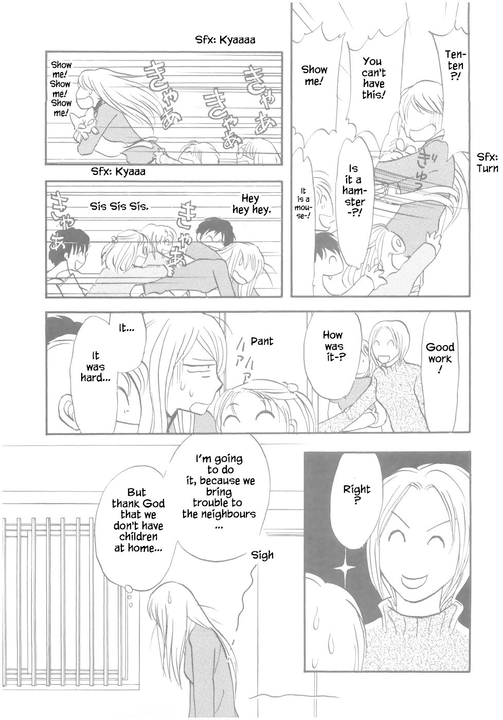 Mahoutsukai no Musume Chapter 14.1 page 11 - Chapter 14.1