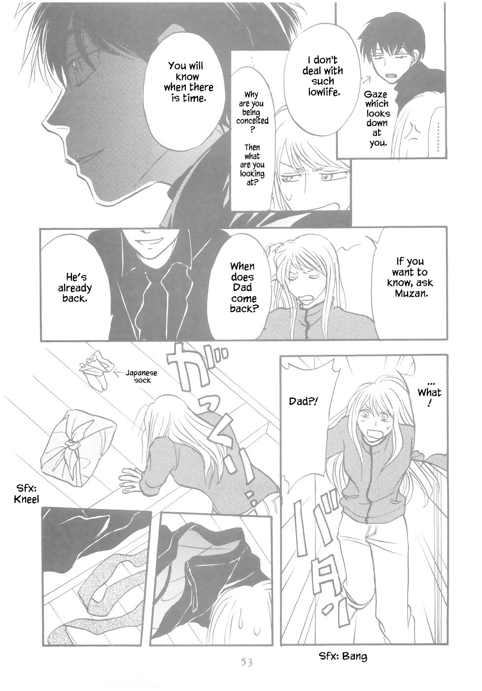 Mahoutsukai no Musume Chapter 14.1 page 13 - Chapter 14.1