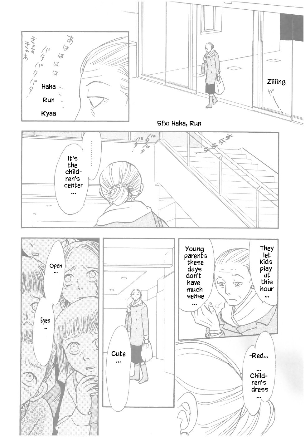 Mahoutsukai no Musume Chapter 14.1 page 16 - Chapter 14.1