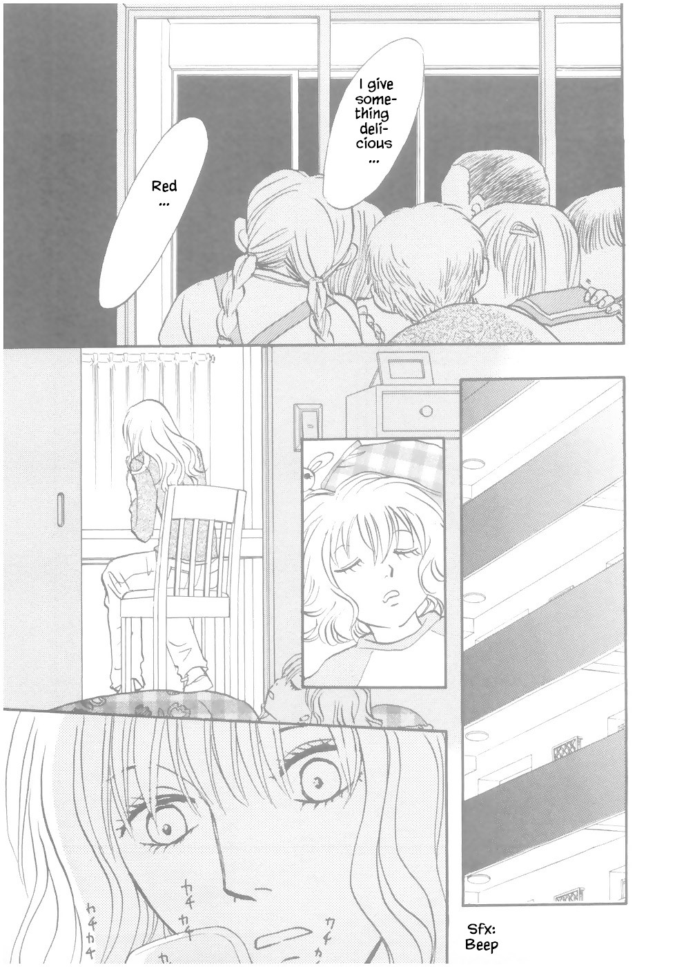 Mahoutsukai no Musume Chapter 14.1 page 17 - Chapter 14.1