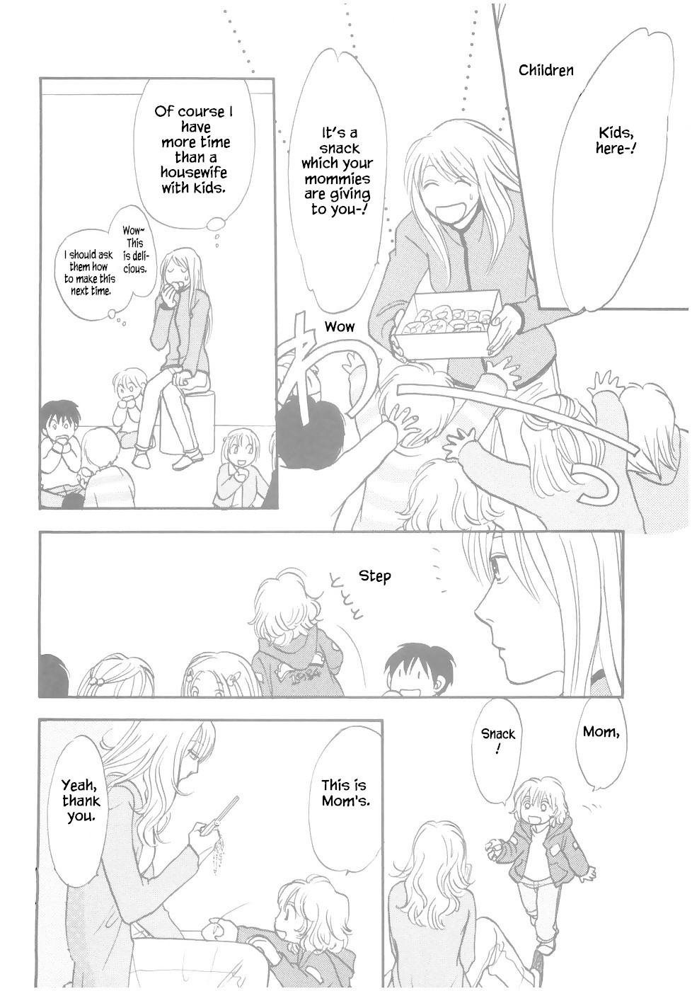 Mahoutsukai no Musume Chapter 14.1 page 8 - Chapter 14.1