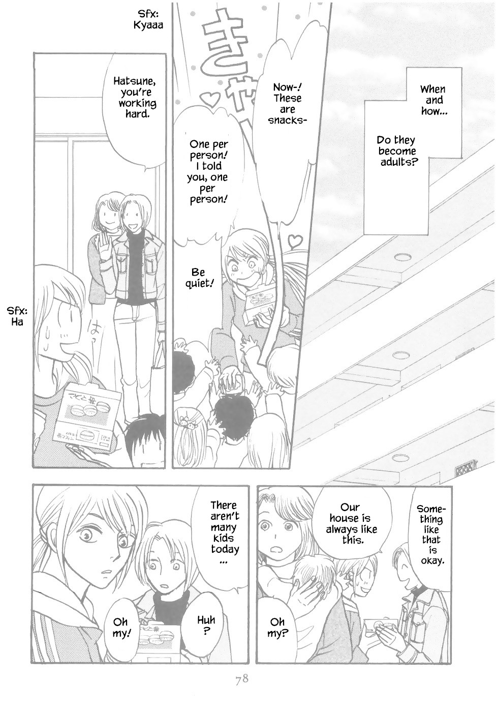 Mahoutsukai no Musume Chapter 14.2 page 19 - Chapter 14.2