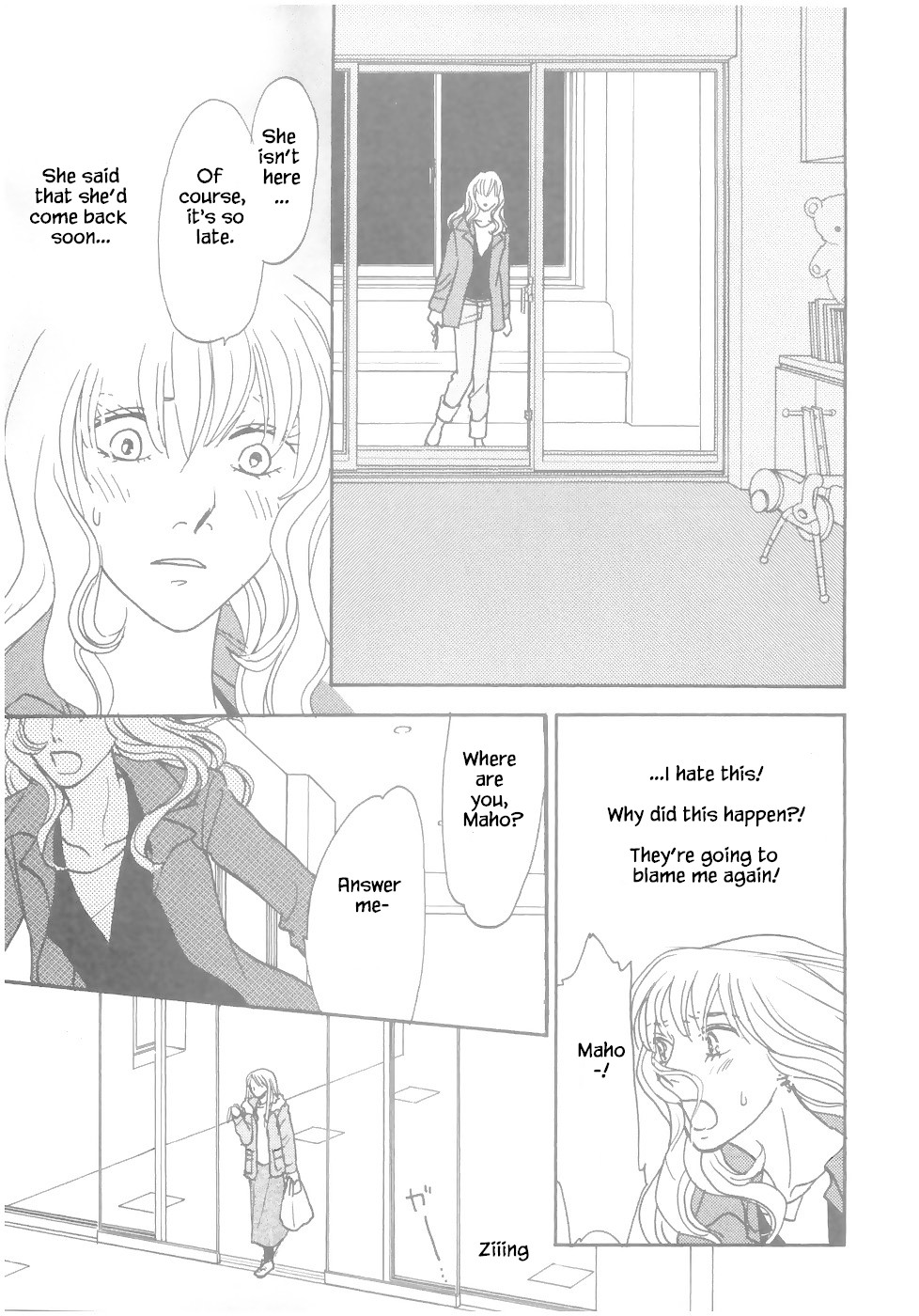 Mahoutsukai no Musume Chapter 14.2 page 4 - Chapter 14.2