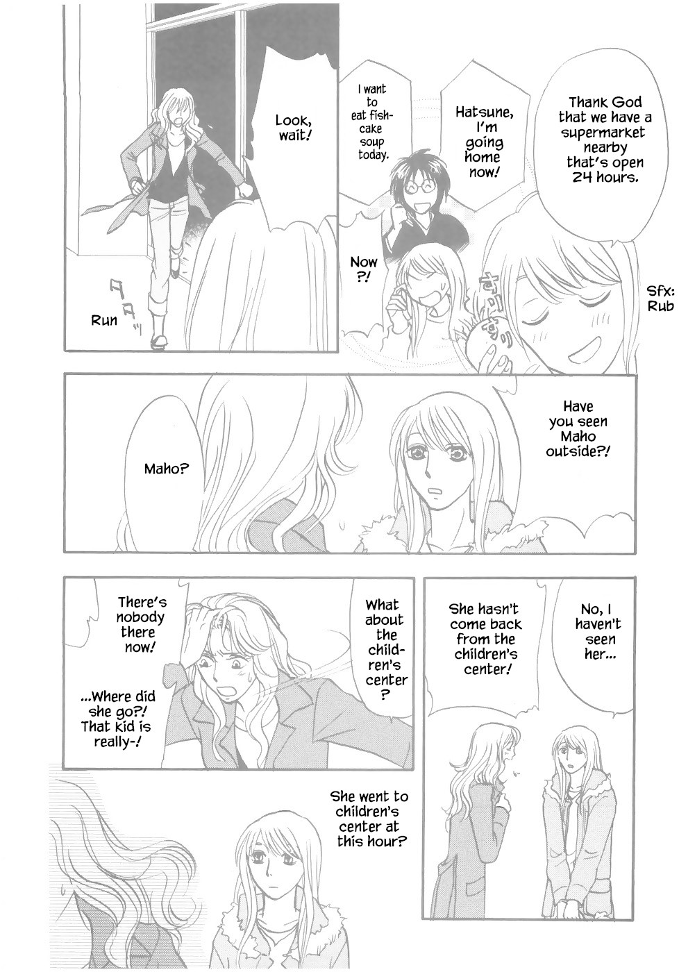 Mahoutsukai no Musume Chapter 14.2 page 5 - Chapter 14.2
