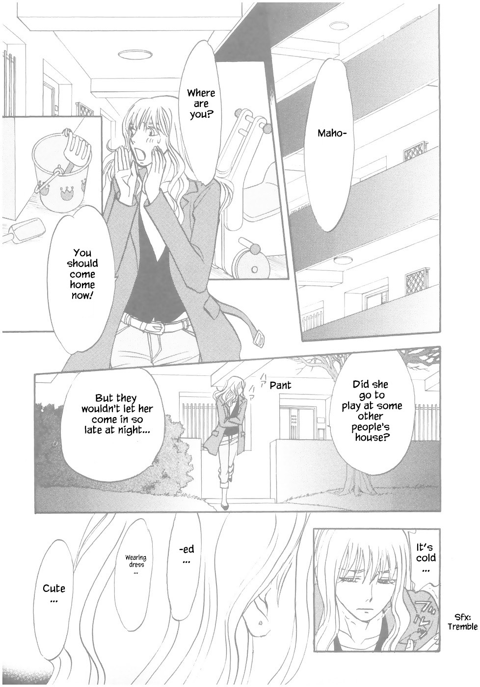 Mahoutsukai no Musume Chapter 14.2 page 6 - Chapter 14.2