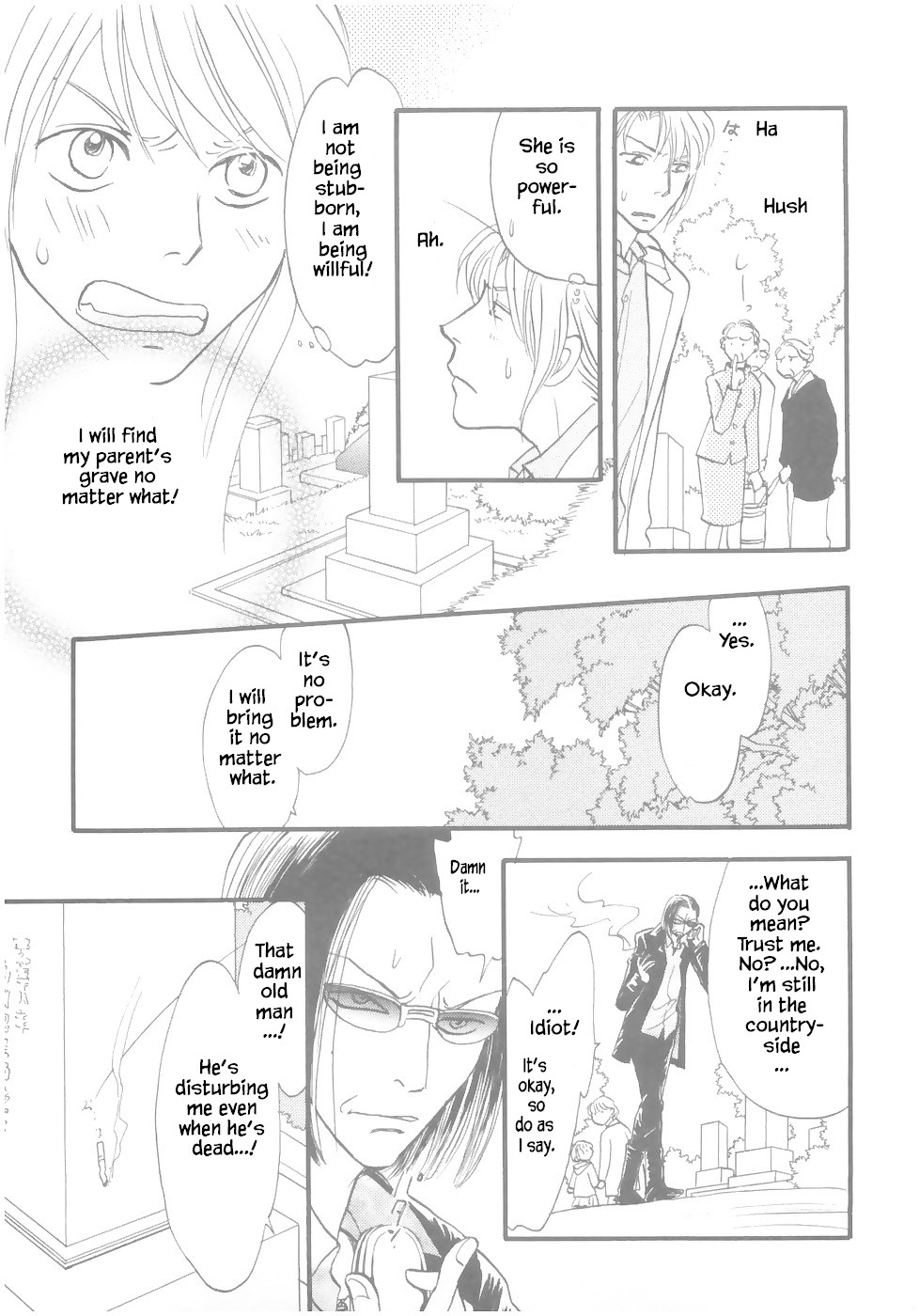 Mahoutsukai no Musume Chapter 15.1 page 11 - Chapter 15.1