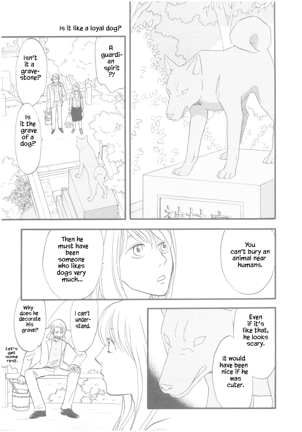 Mahoutsukai no Musume Chapter 15.1 page 13 - Chapter 15.1
