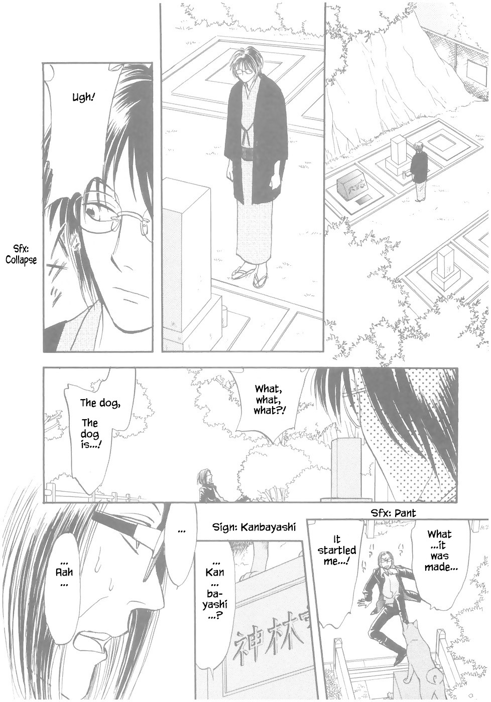 Mahoutsukai no Musume Chapter 15.1 page 18 - Chapter 15.1