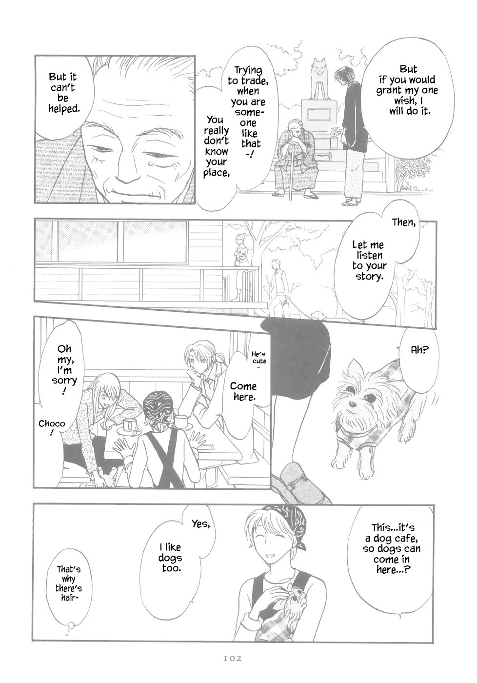Mahoutsukai no Musume Chapter 15.1 page 20 - Chapter 15.1