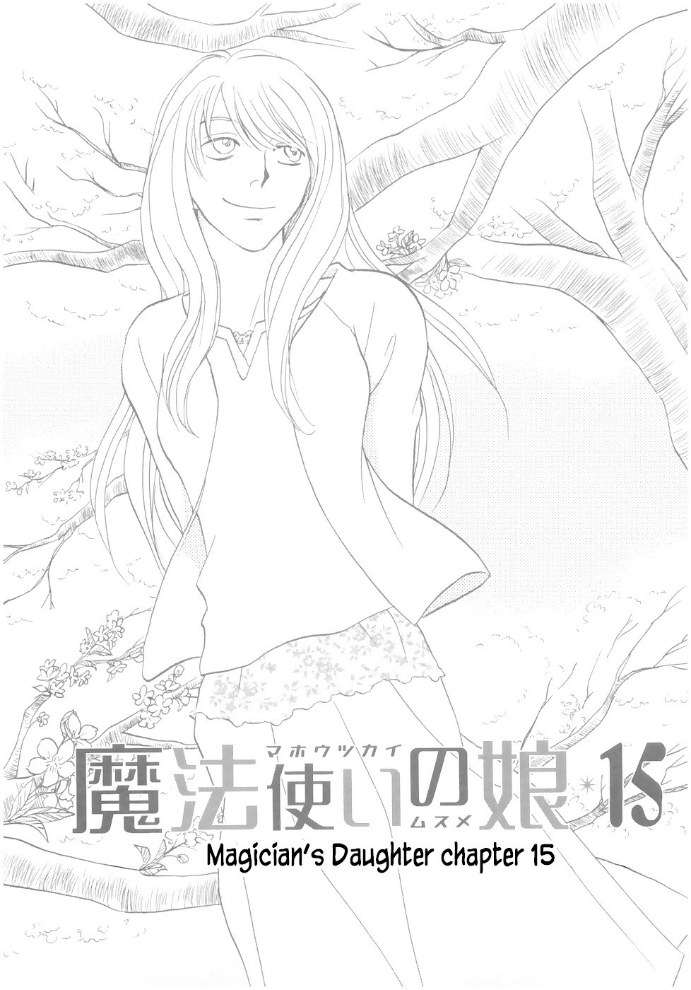 Mahoutsukai no Musume Chapter 15.1 page 3 - Chapter 15.1