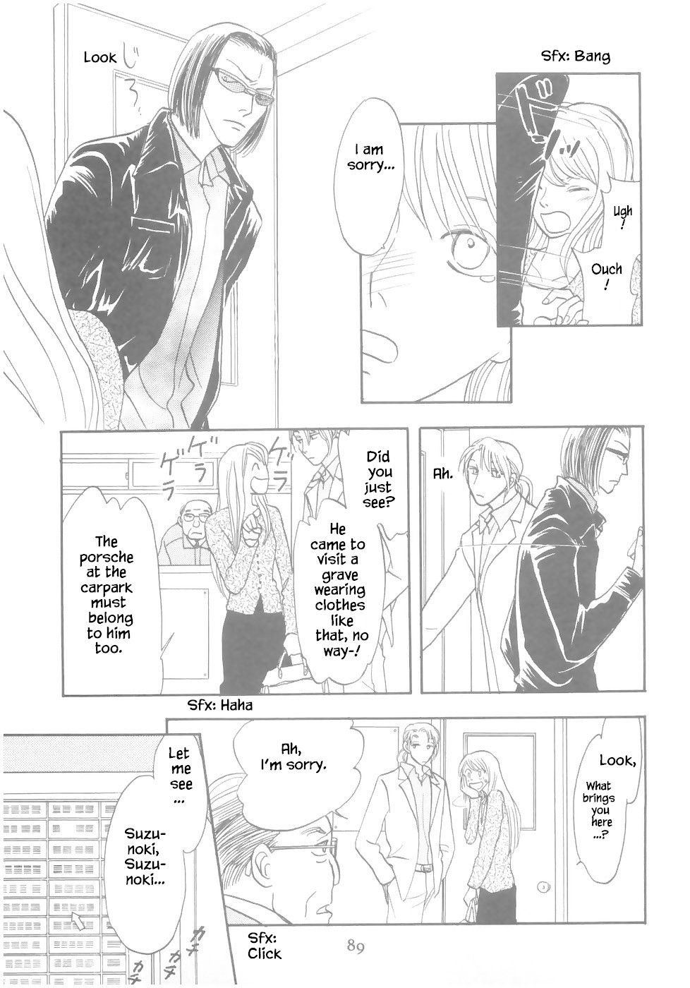 Mahoutsukai no Musume Chapter 15.1 page 7 - Chapter 15.1