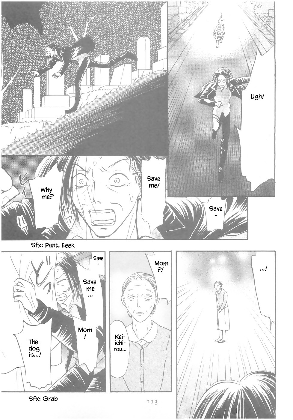 Mahoutsukai no Musume Chapter 15.2 page 10 - Chapter 15.2