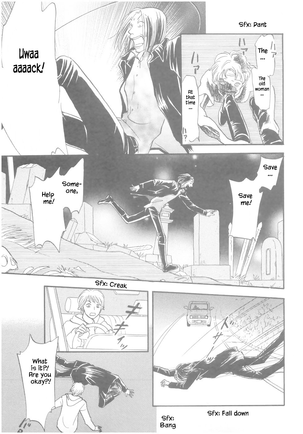 Mahoutsukai no Musume Chapter 15.2 page 12 - Chapter 15.2