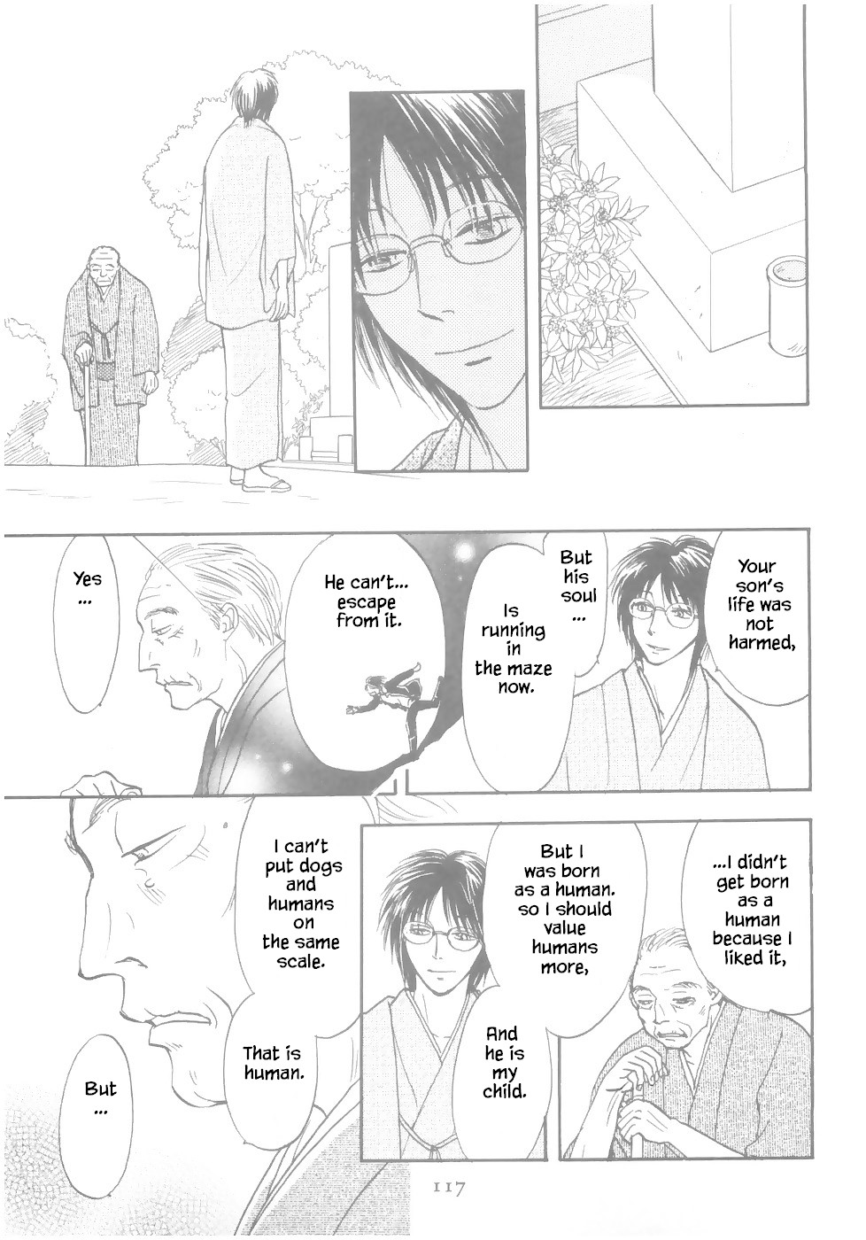 Mahoutsukai no Musume Chapter 15.2 page 14 - Chapter 15.2