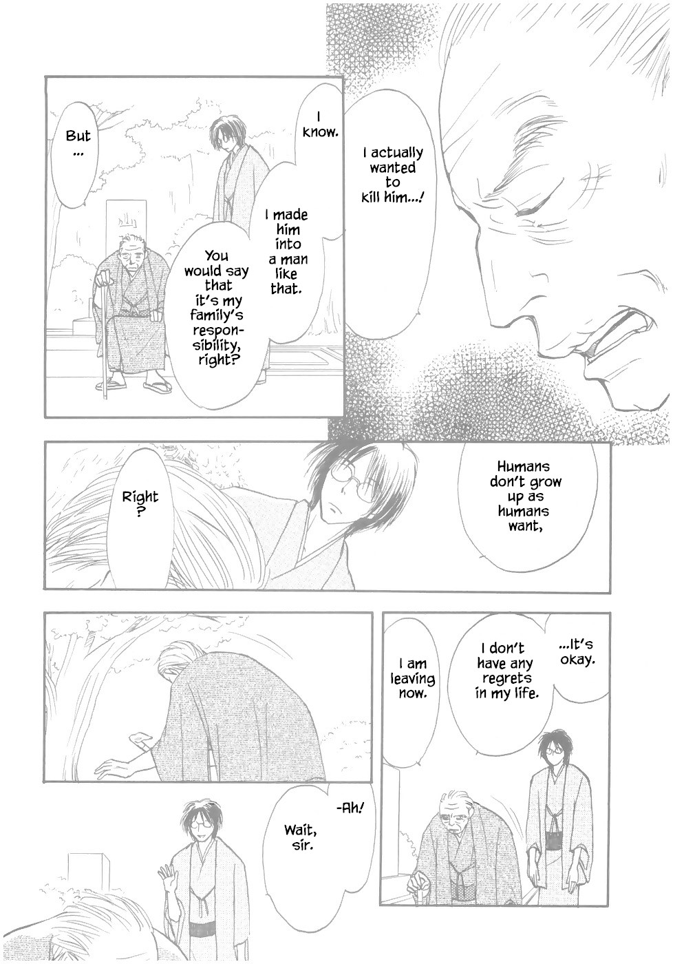 Mahoutsukai no Musume Chapter 15.2 page 15 - Chapter 15.2