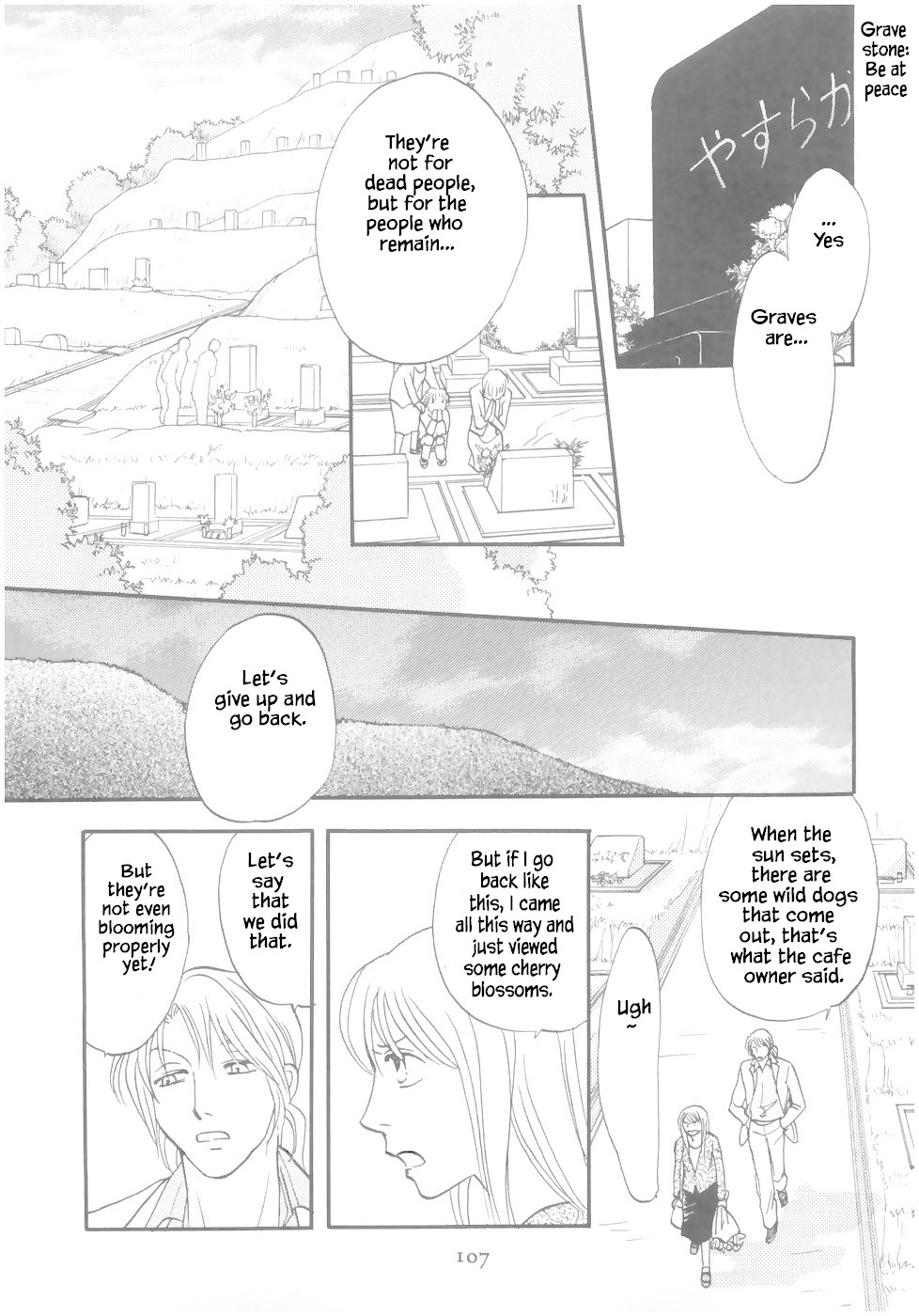 Mahoutsukai no Musume Chapter 15.2 page 4 - Chapter 15.2