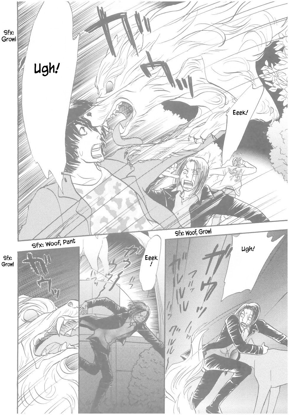 Mahoutsukai no Musume Chapter 15.2 page 9 - Chapter 15.2