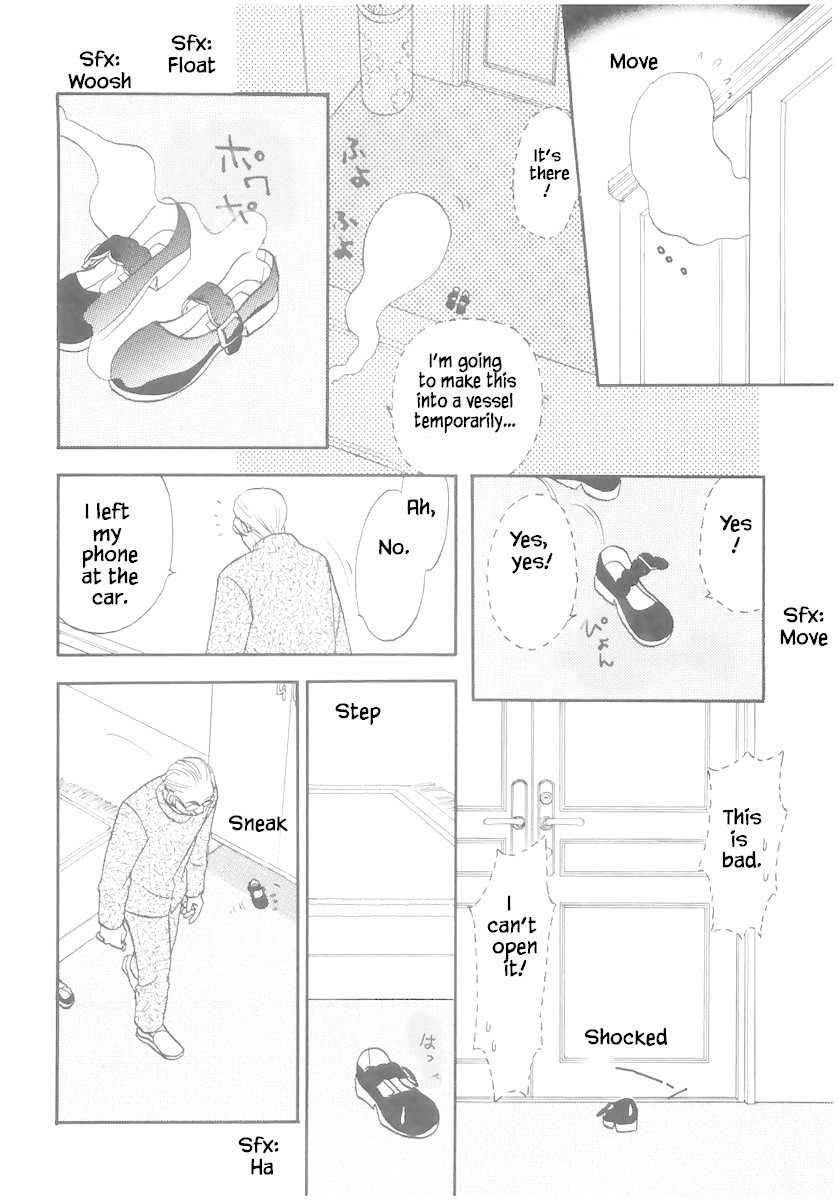 Mahoutsukai no Musume Chapter 16.1 page 10 - Chapter 16.1
