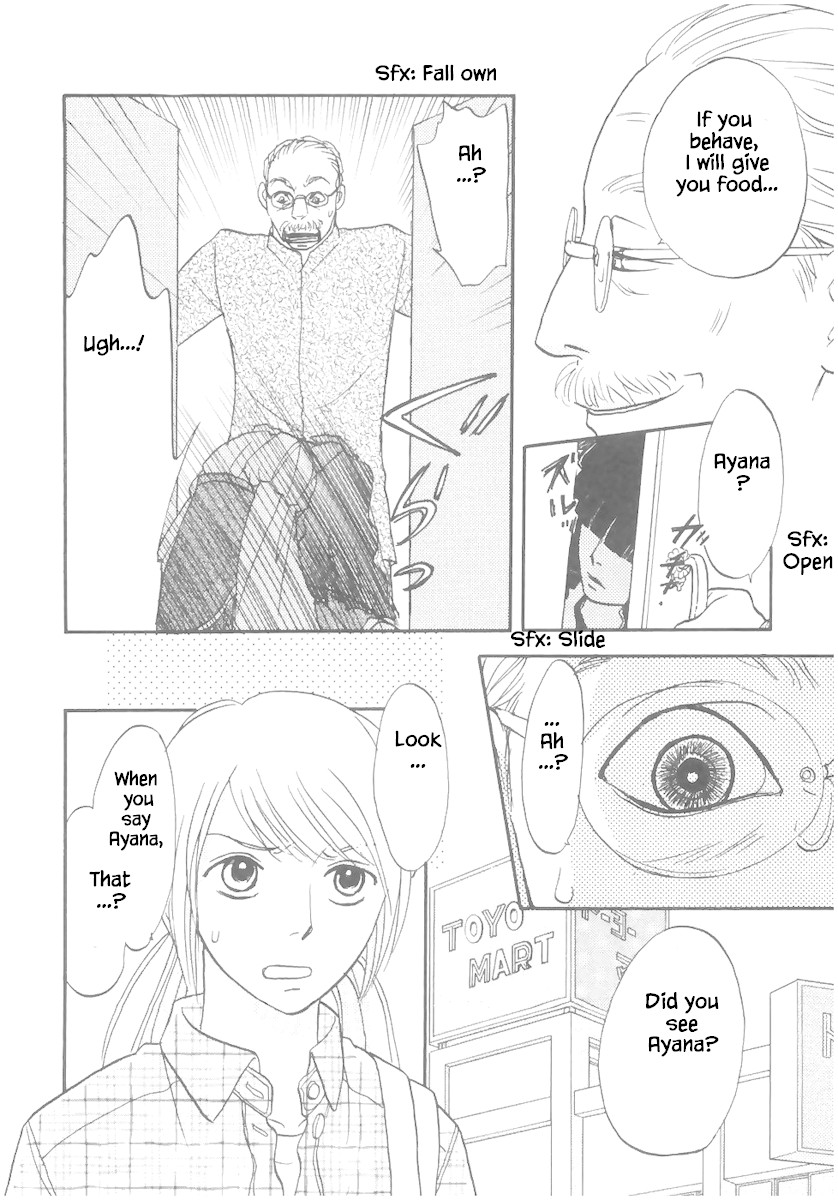 Mahoutsukai no Musume Chapter 16.1 page 12 - Chapter 16.1