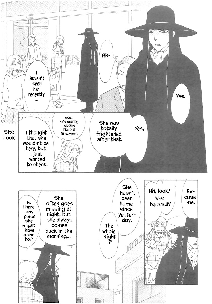 Mahoutsukai no Musume Chapter 16.1 page 13 - Chapter 16.1