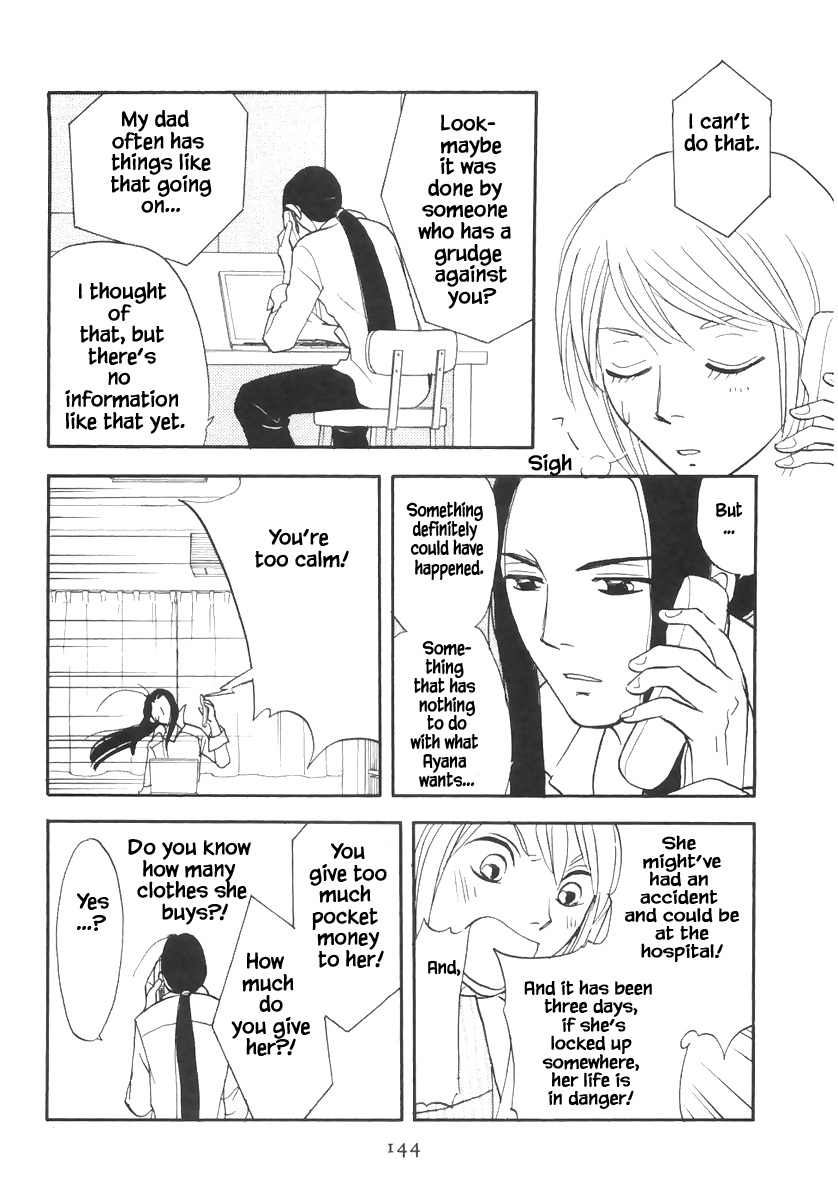 Mahoutsukai no Musume Chapter 16.1 page 20 - Chapter 16.1
