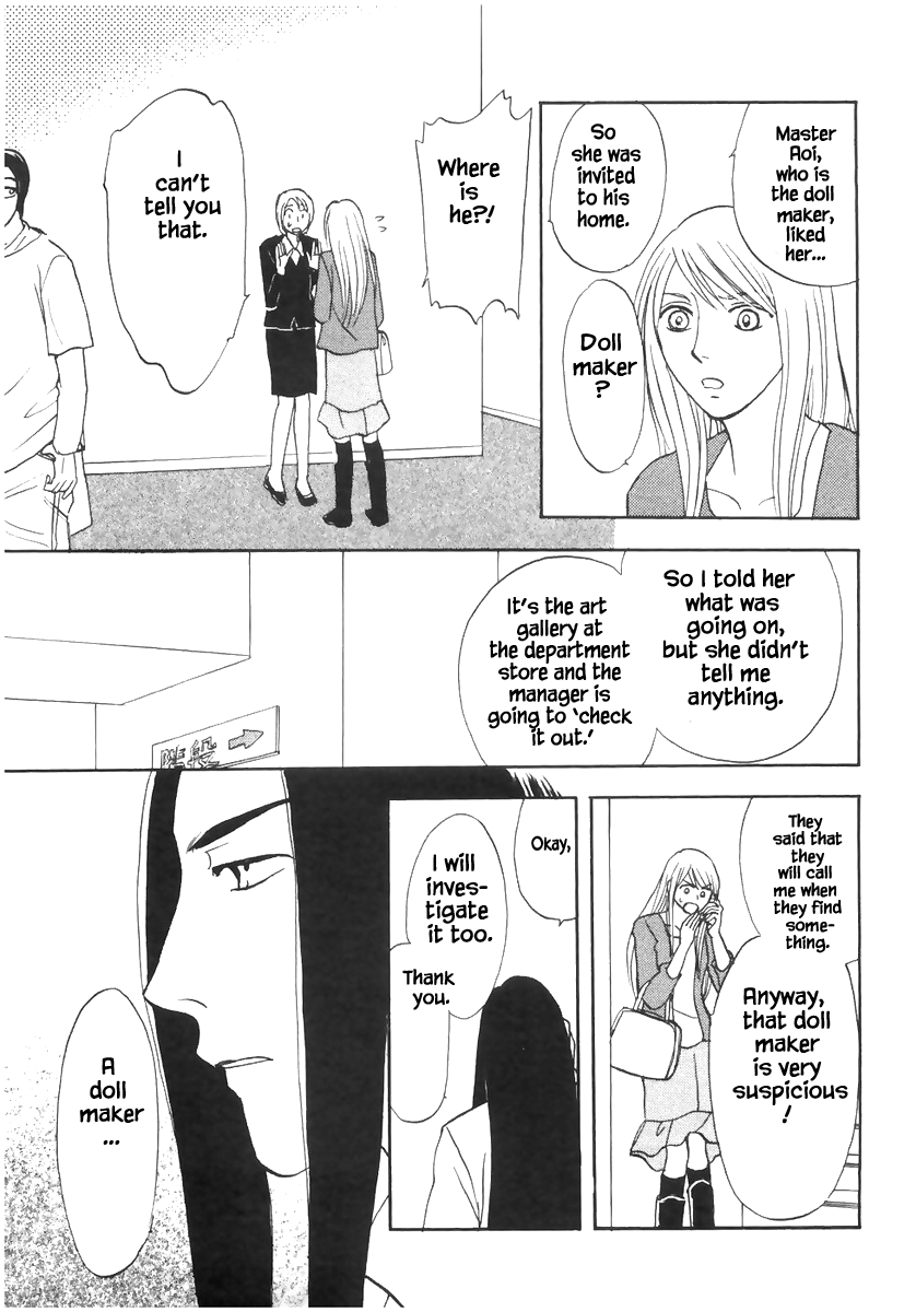 Mahoutsukai no Musume Chapter 16.1 page 23 - Chapter 16.1