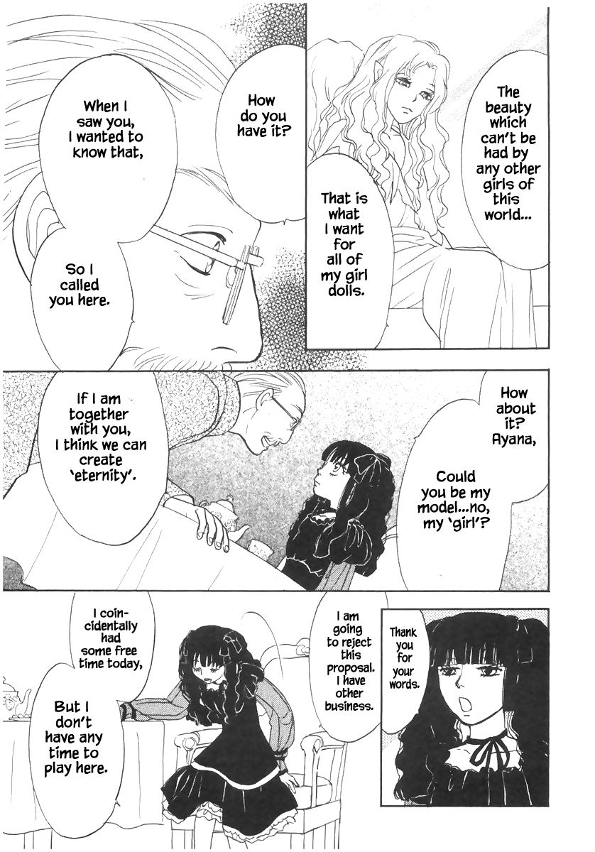 Mahoutsukai no Musume Chapter 16.1 page 7 - Chapter 16.1