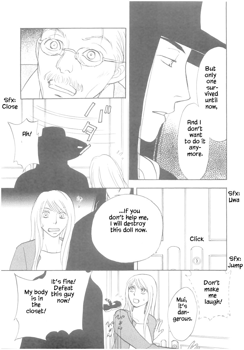 Mahoutsukai no Musume Chapter 16.2 page 10 - Chapter 16.2