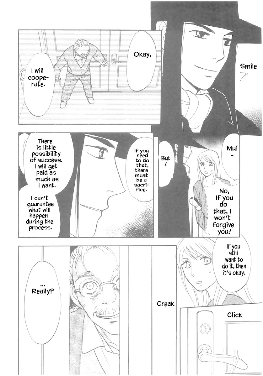 Mahoutsukai no Musume Chapter 16.2 page 11 - Chapter 16.2