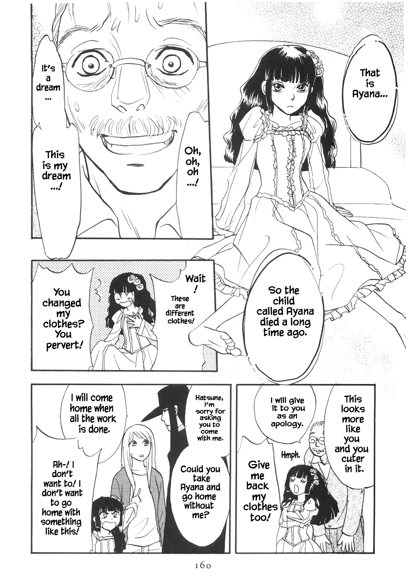 Mahoutsukai no Musume Chapter 16.2 page 13 - Chapter 16.2