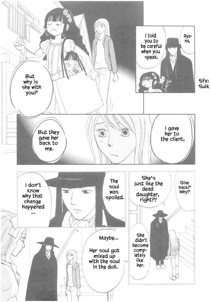 Mahoutsukai no Musume Chapter 16.2 page 14 - Chapter 16.2
