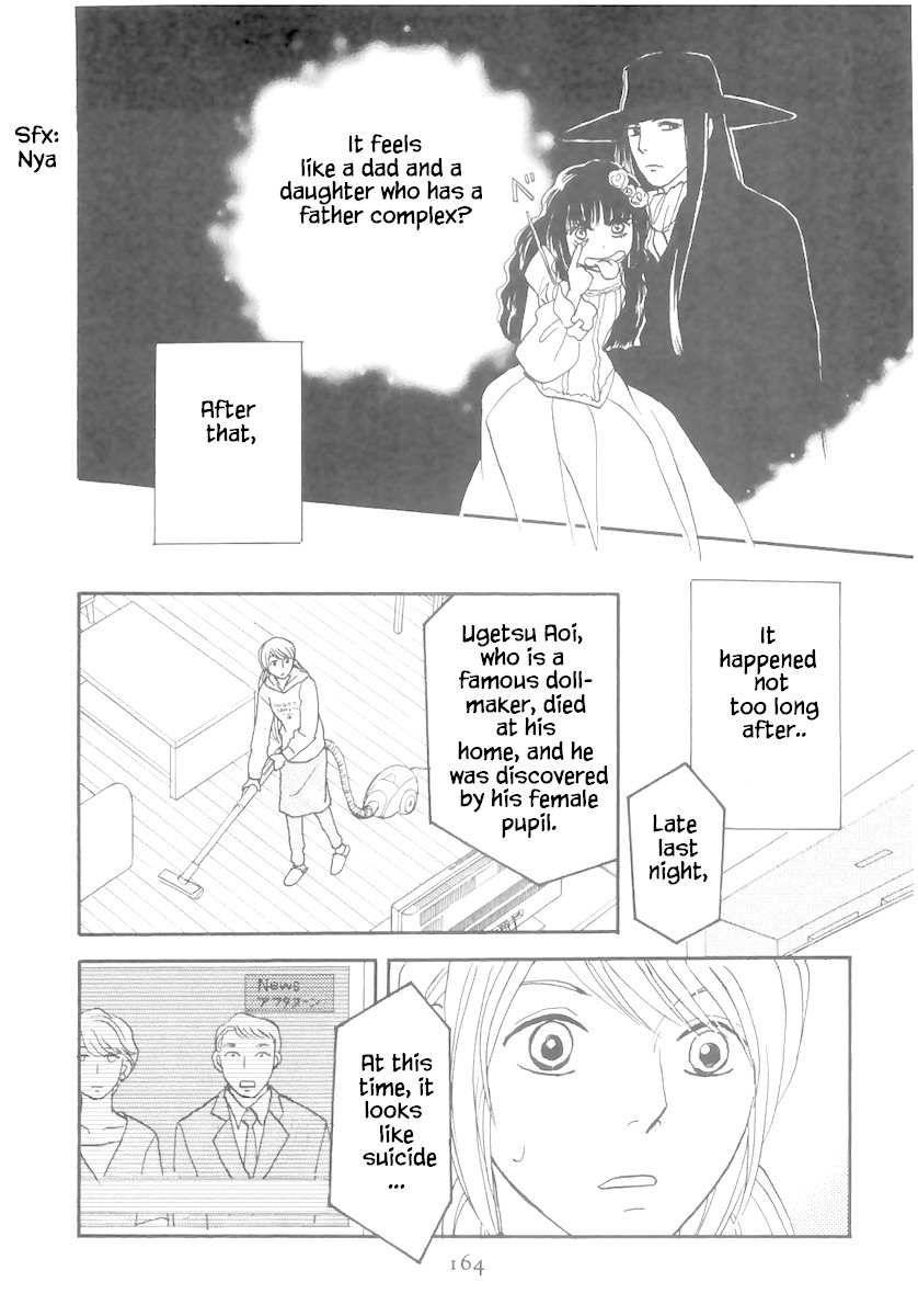 Mahoutsukai no Musume Chapter 16.2 page 17 - Chapter 16.2