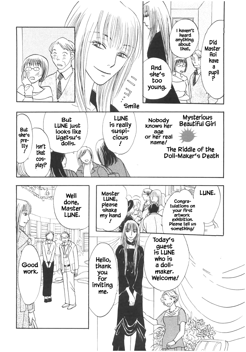 Mahoutsukai no Musume Chapter 16.2 page 19 - Chapter 16.2