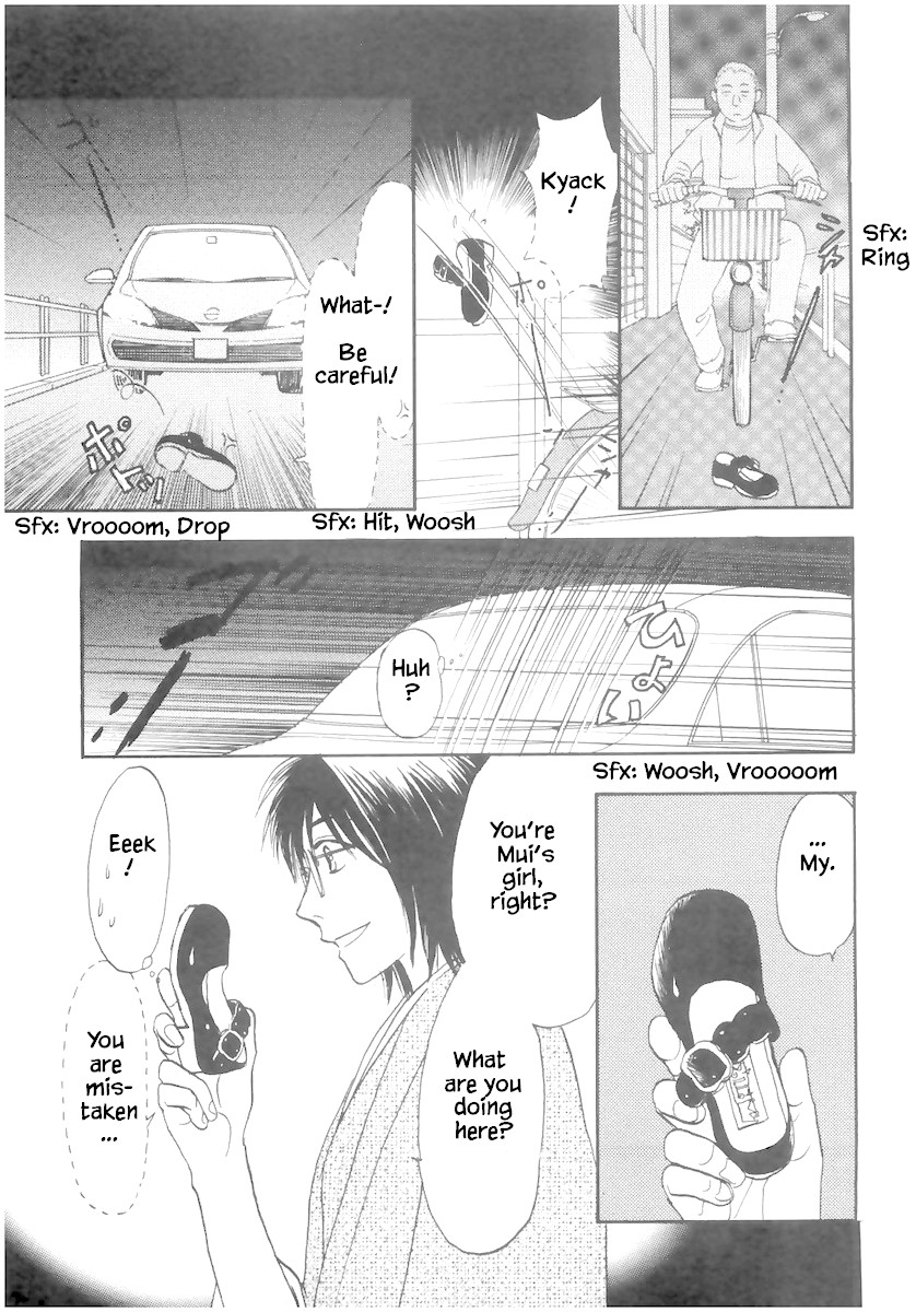 Mahoutsukai no Musume Chapter 16.2 page 2 - Chapter 16.2