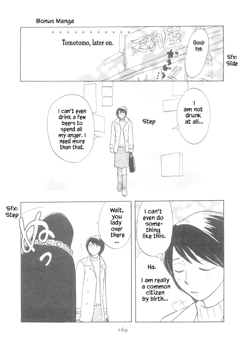 Mahoutsukai no Musume Chapter 16.2 page 21 - Chapter 16.2