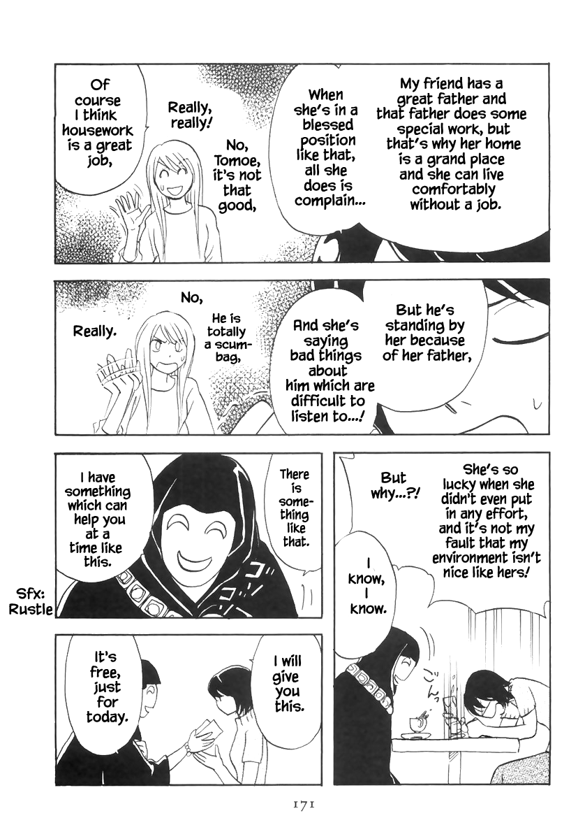 Mahoutsukai no Musume Chapter 16.2 page 23 - Chapter 16.2