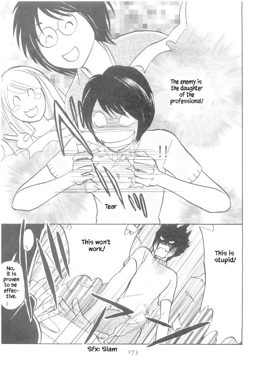Mahoutsukai no Musume Chapter 16.2 page 25 - Chapter 16.2
