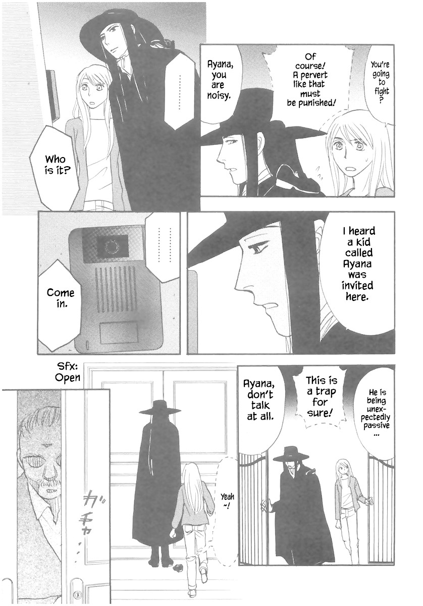 Mahoutsukai no Musume Chapter 16.2 page 6 - Chapter 16.2