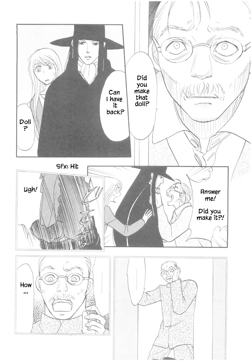 Mahoutsukai no Musume Chapter 16.2 page 7 - Chapter 16.2